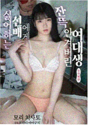 侧栏推荐剧集剧照占位图